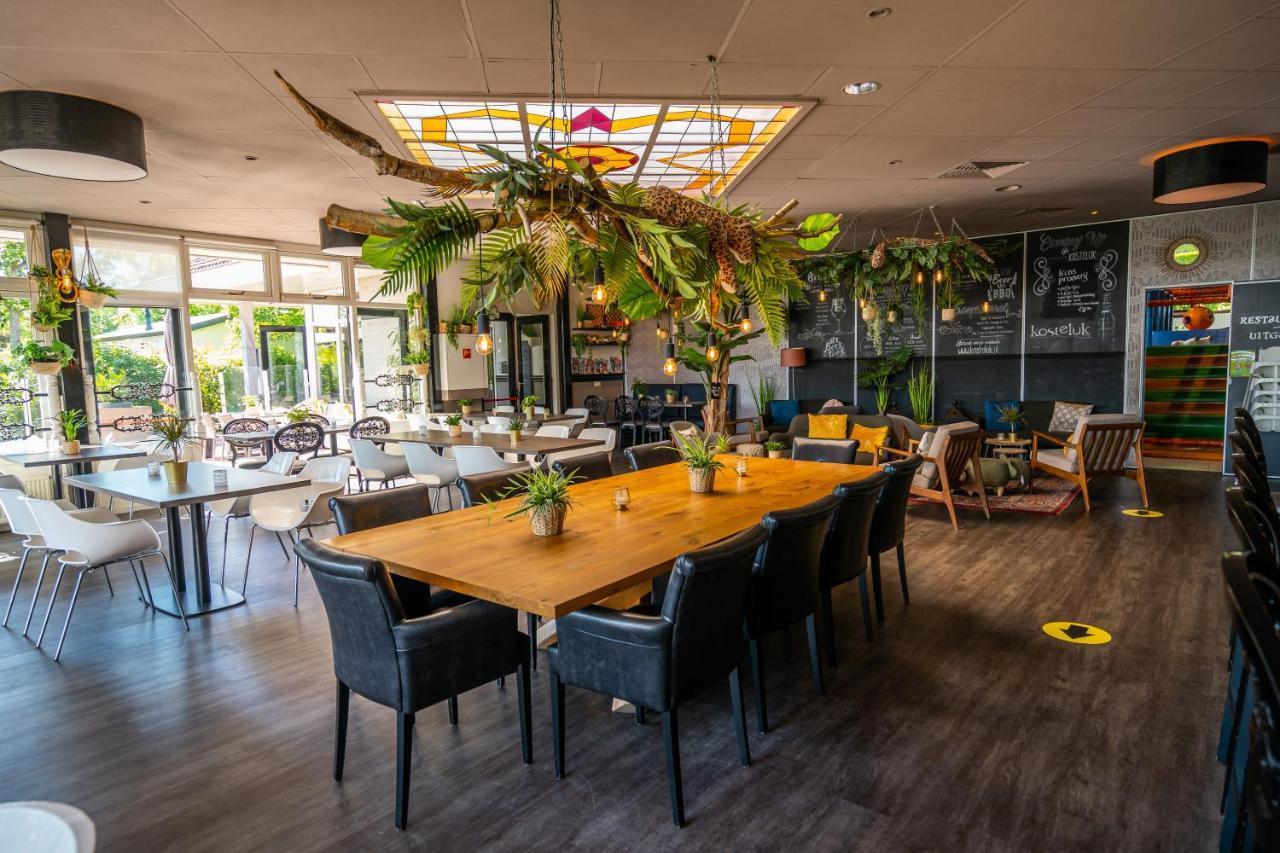 Vakantiepark Europarcs De Woudhoeve